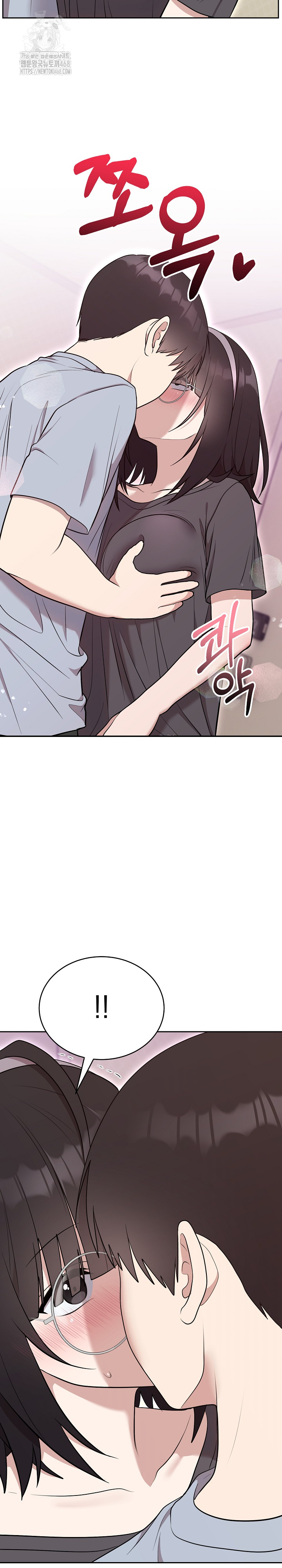 unspeakable-secret-raw-chap-24-8