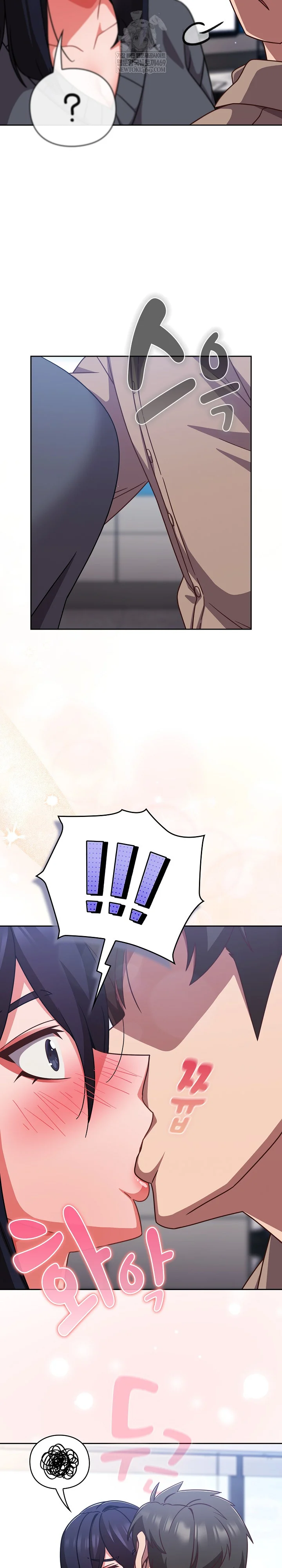 lets-play-hooky-raw-chap-50-6