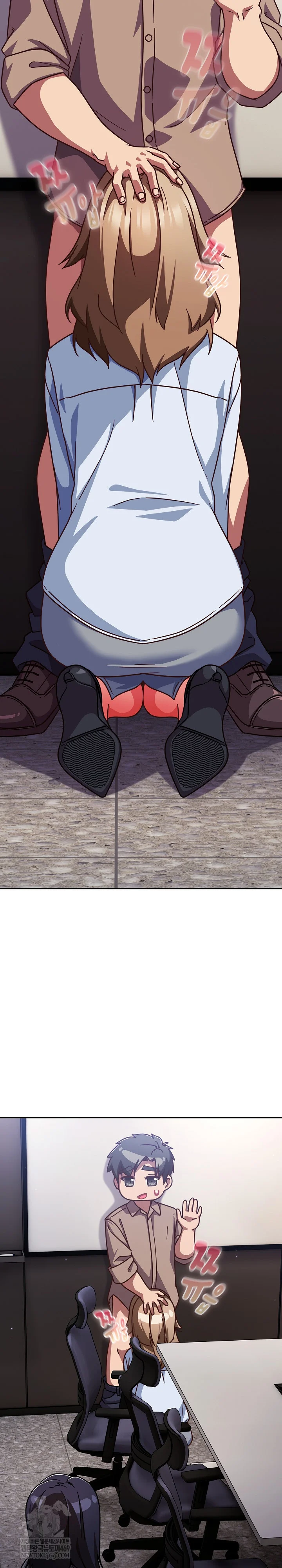 lets-play-hooky-raw-chap-50-26