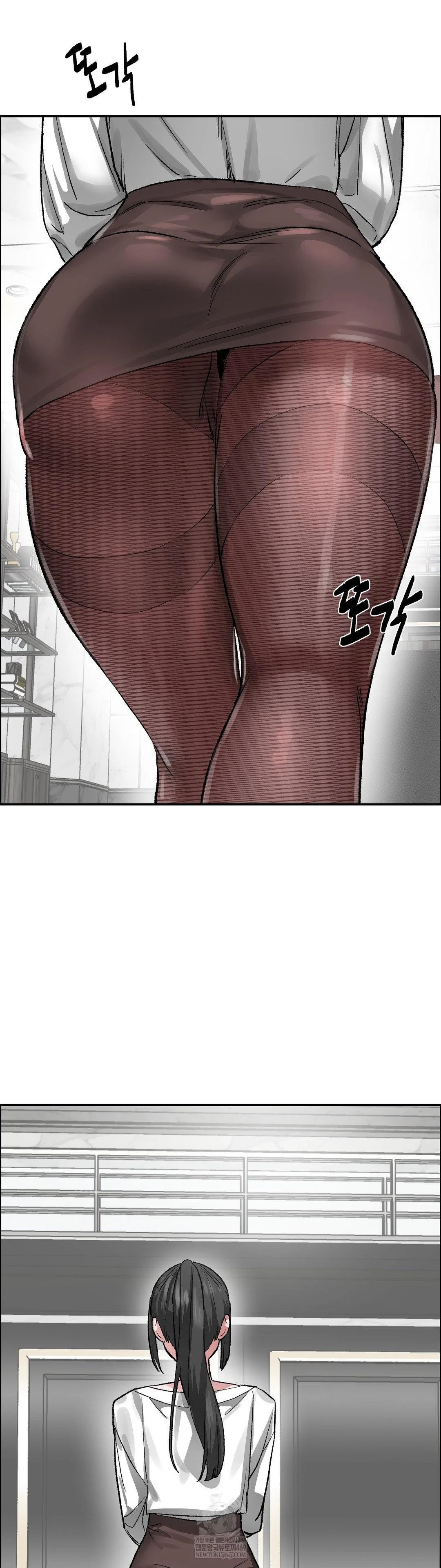 why-is-this-true-raw-chap-67-5