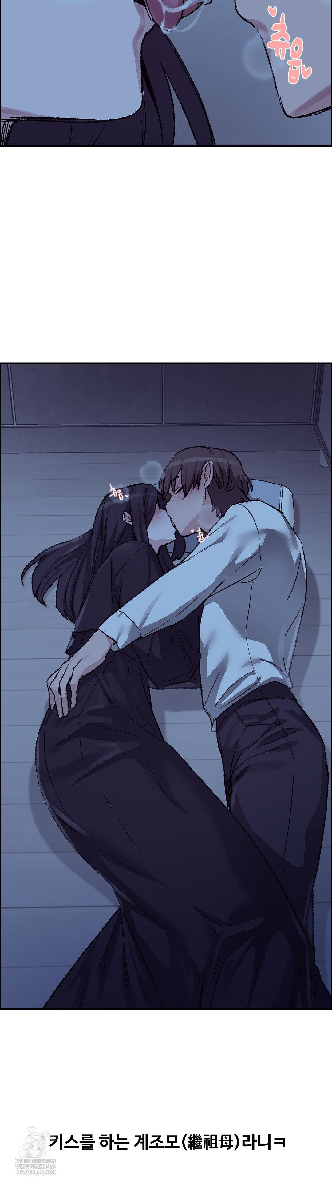 why-is-this-true-raw-chap-68-2