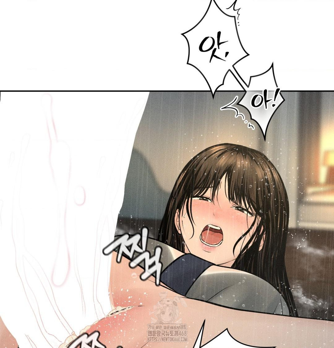 payment-for-the-ride-raw-chap-38-4