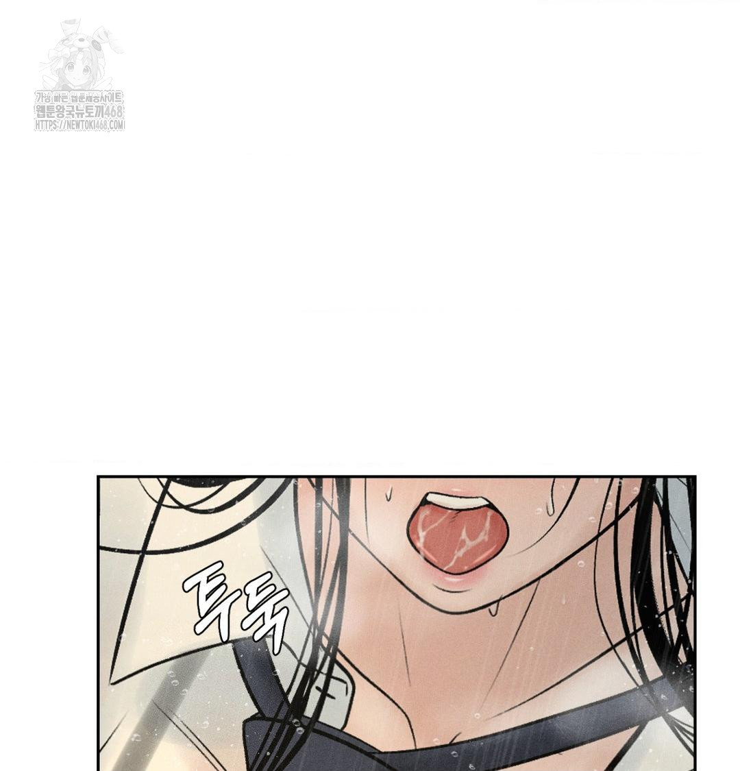 payment-for-the-ride-raw-chap-38-10