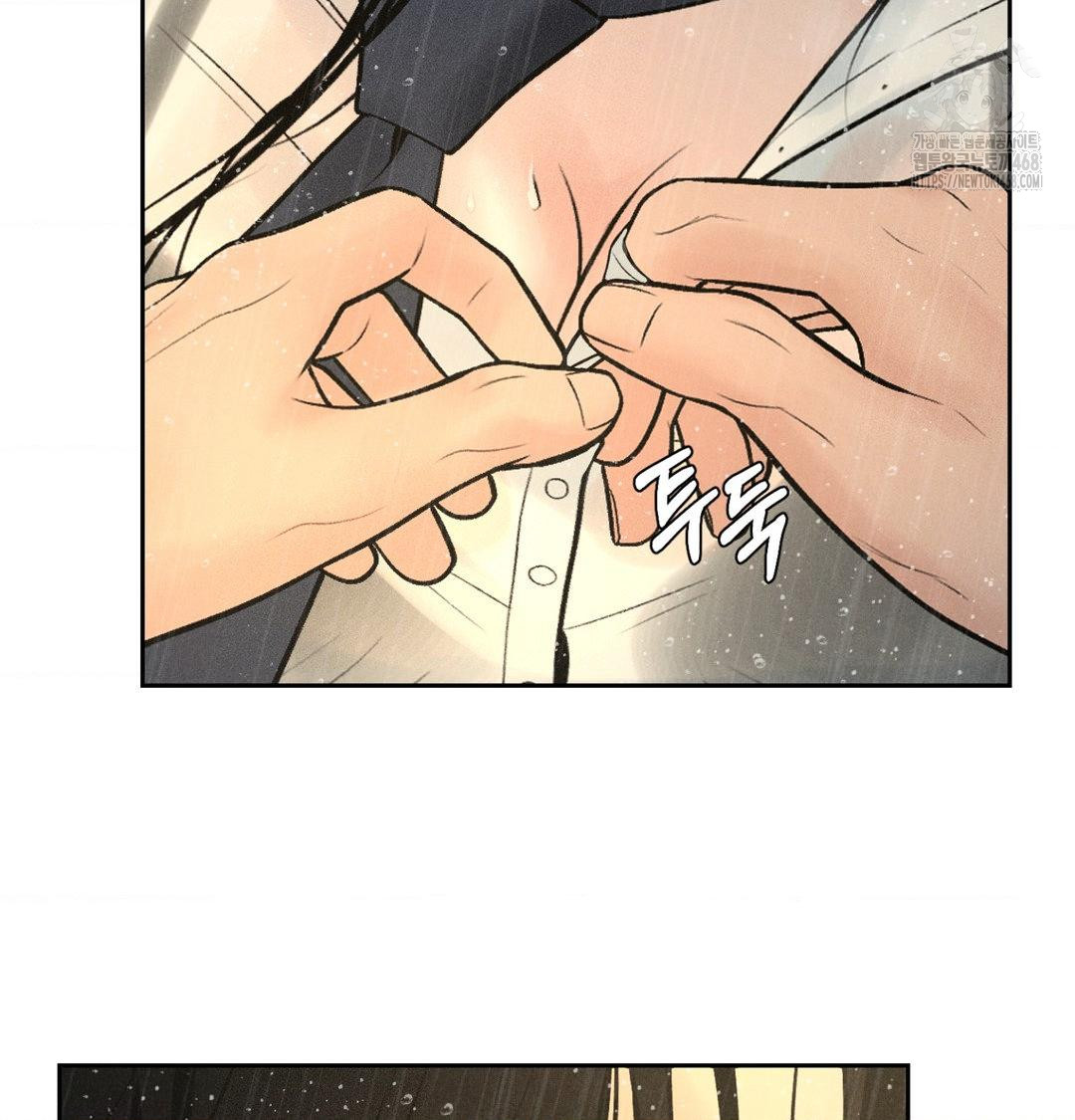 payment-for-the-ride-raw-chap-38-11