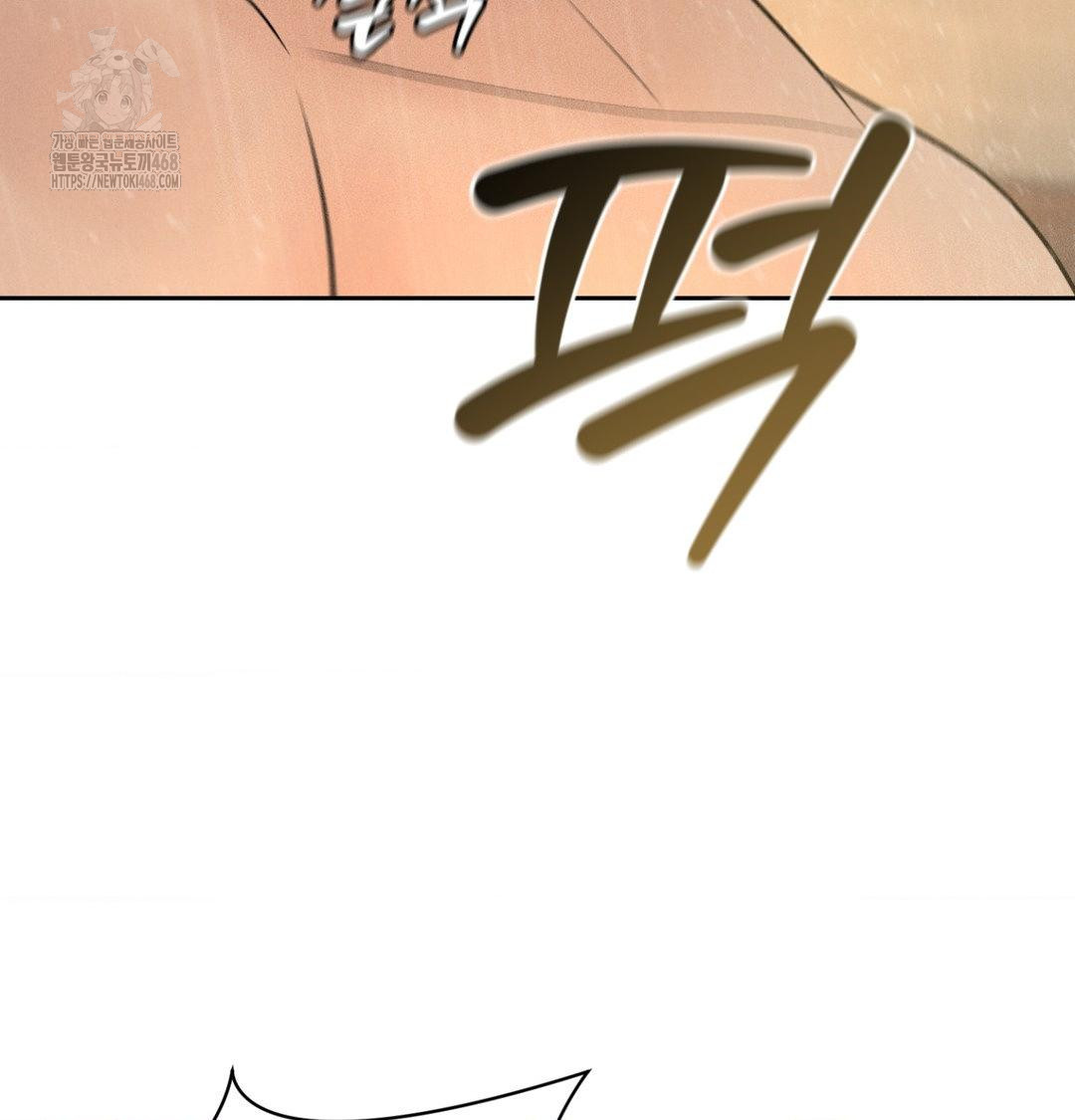 payment-for-the-ride-raw-chap-38-18