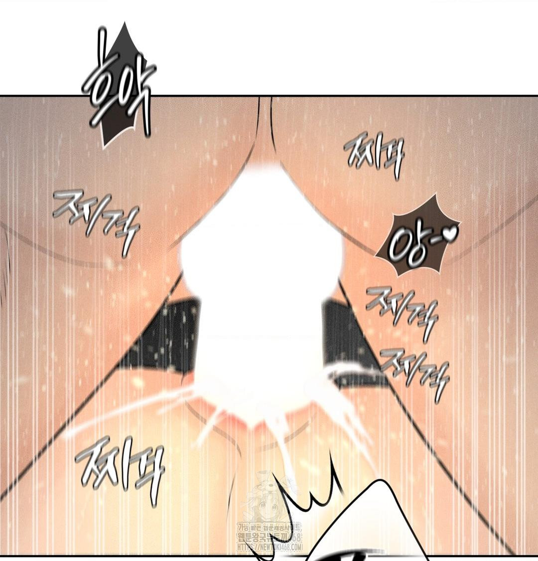 payment-for-the-ride-raw-chap-38-26