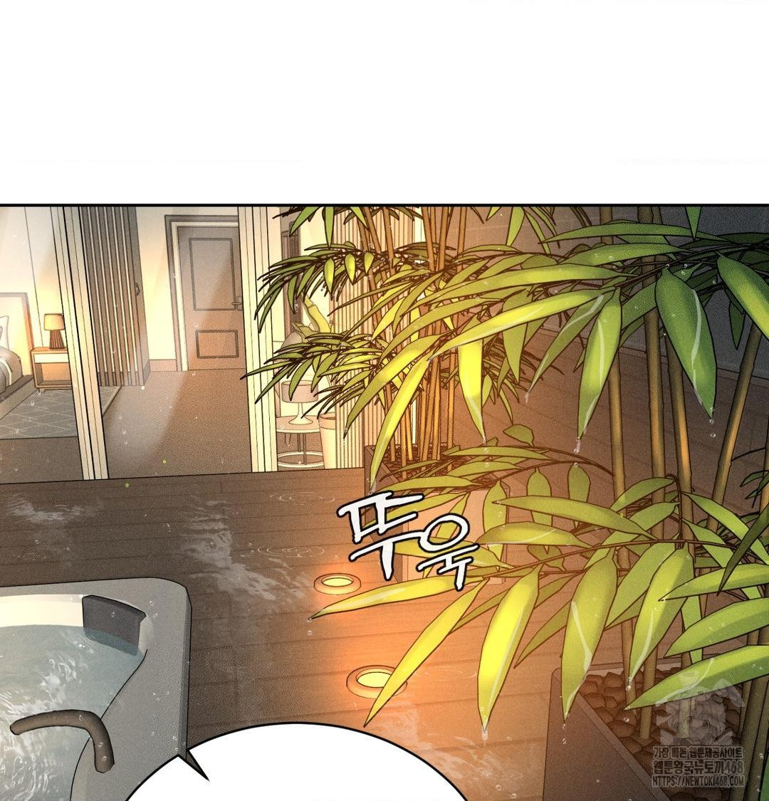 payment-for-the-ride-raw-chap-38-36