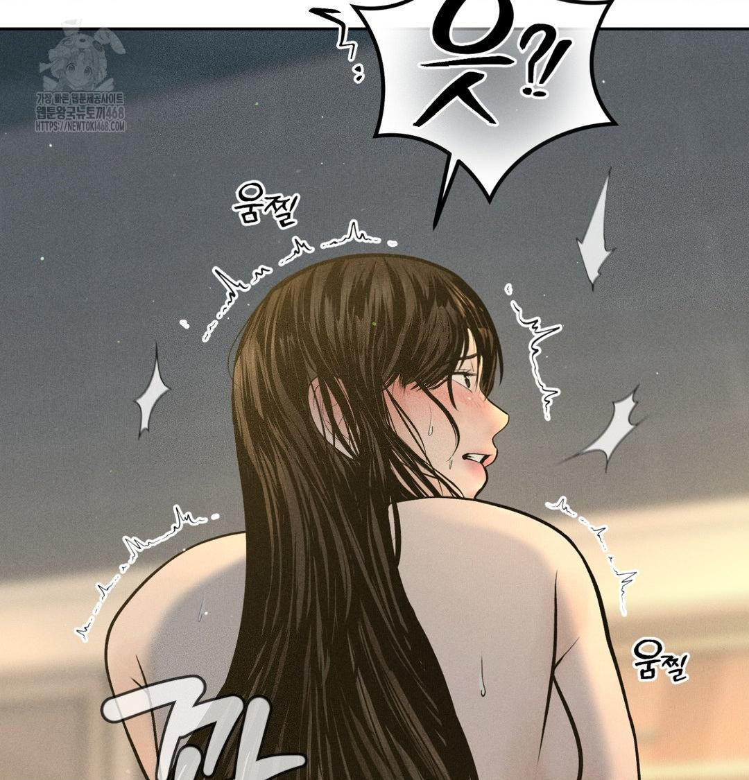 payment-for-the-ride-raw-chap-38-43