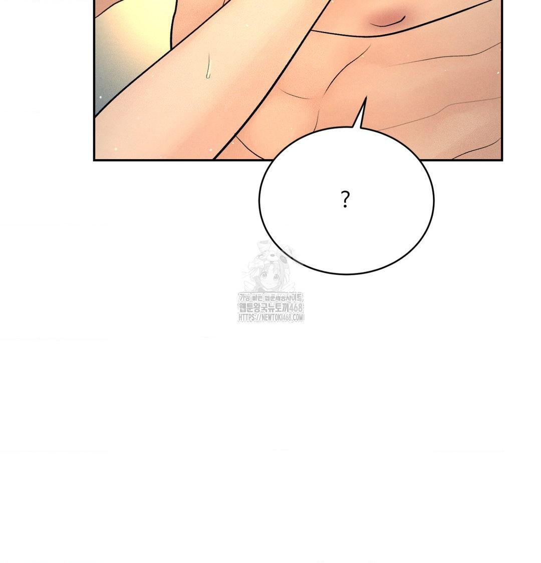 payment-for-the-ride-raw-chap-38-50