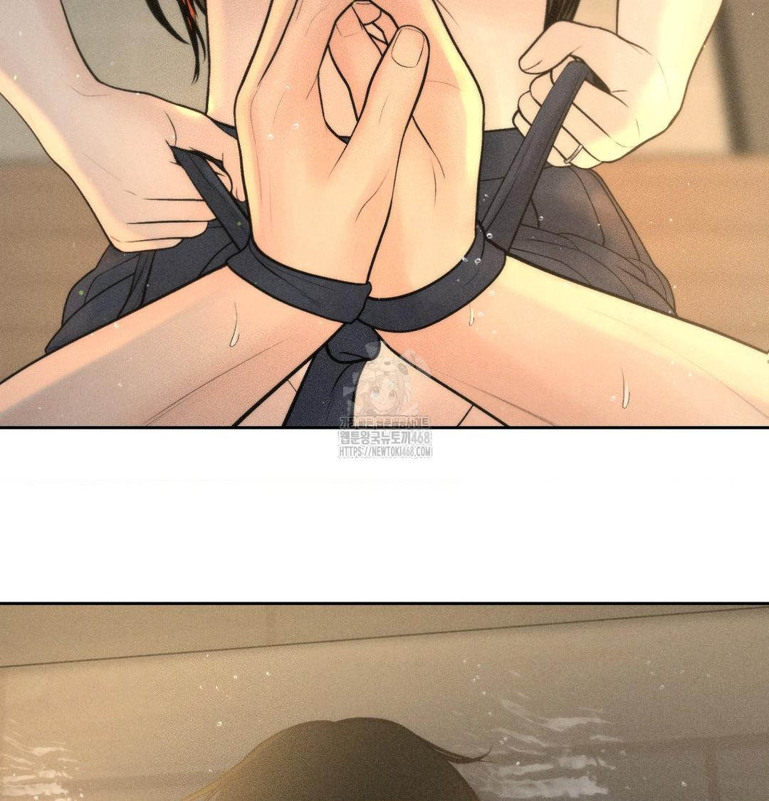 payment-for-the-ride-raw-chap-38-59