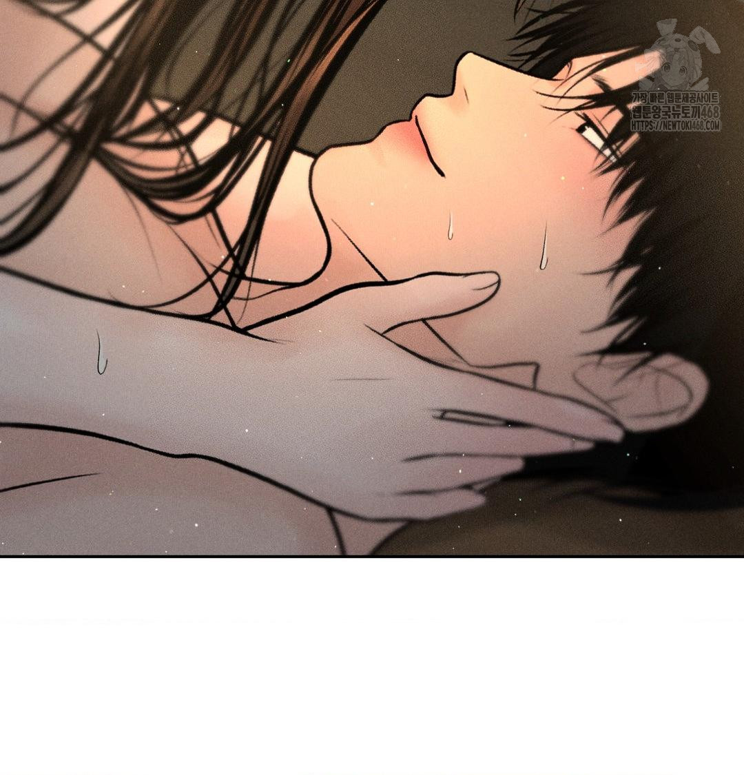 payment-for-the-ride-raw-chap-38-65