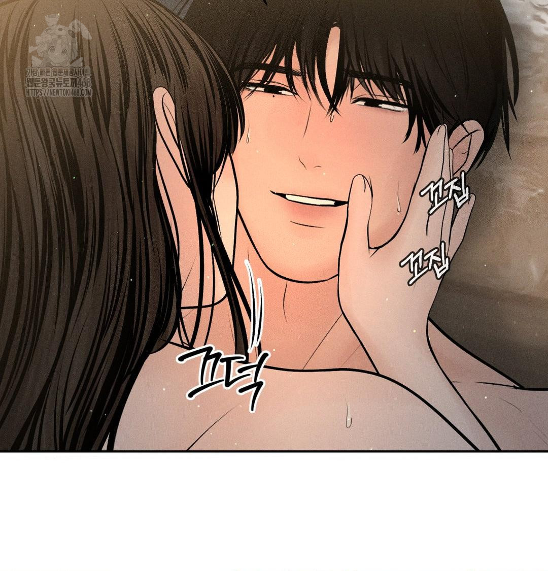 payment-for-the-ride-raw-chap-38-67