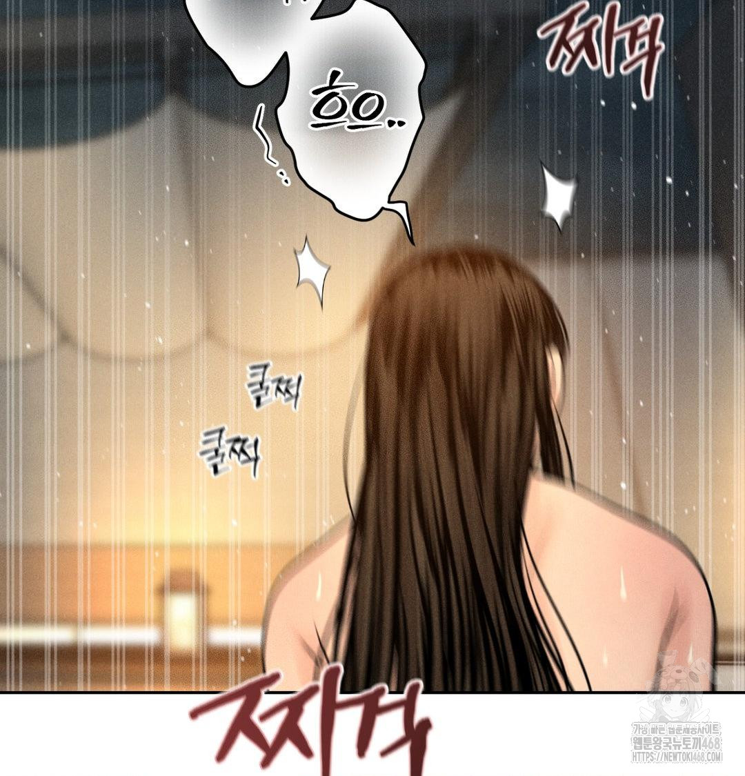 payment-for-the-ride-raw-chap-38-78