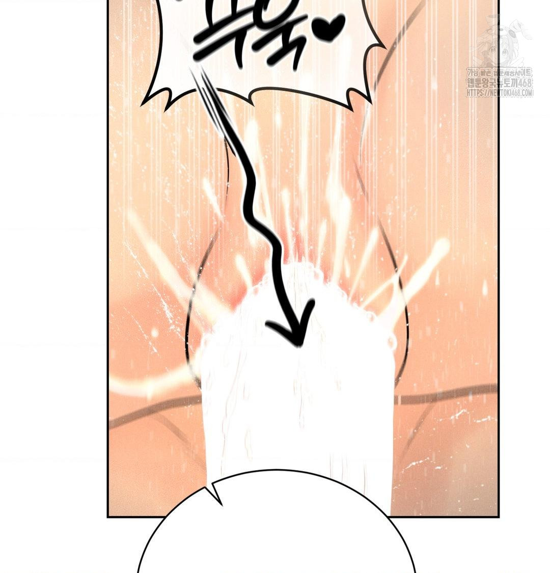 payment-for-the-ride-raw-chap-38-91