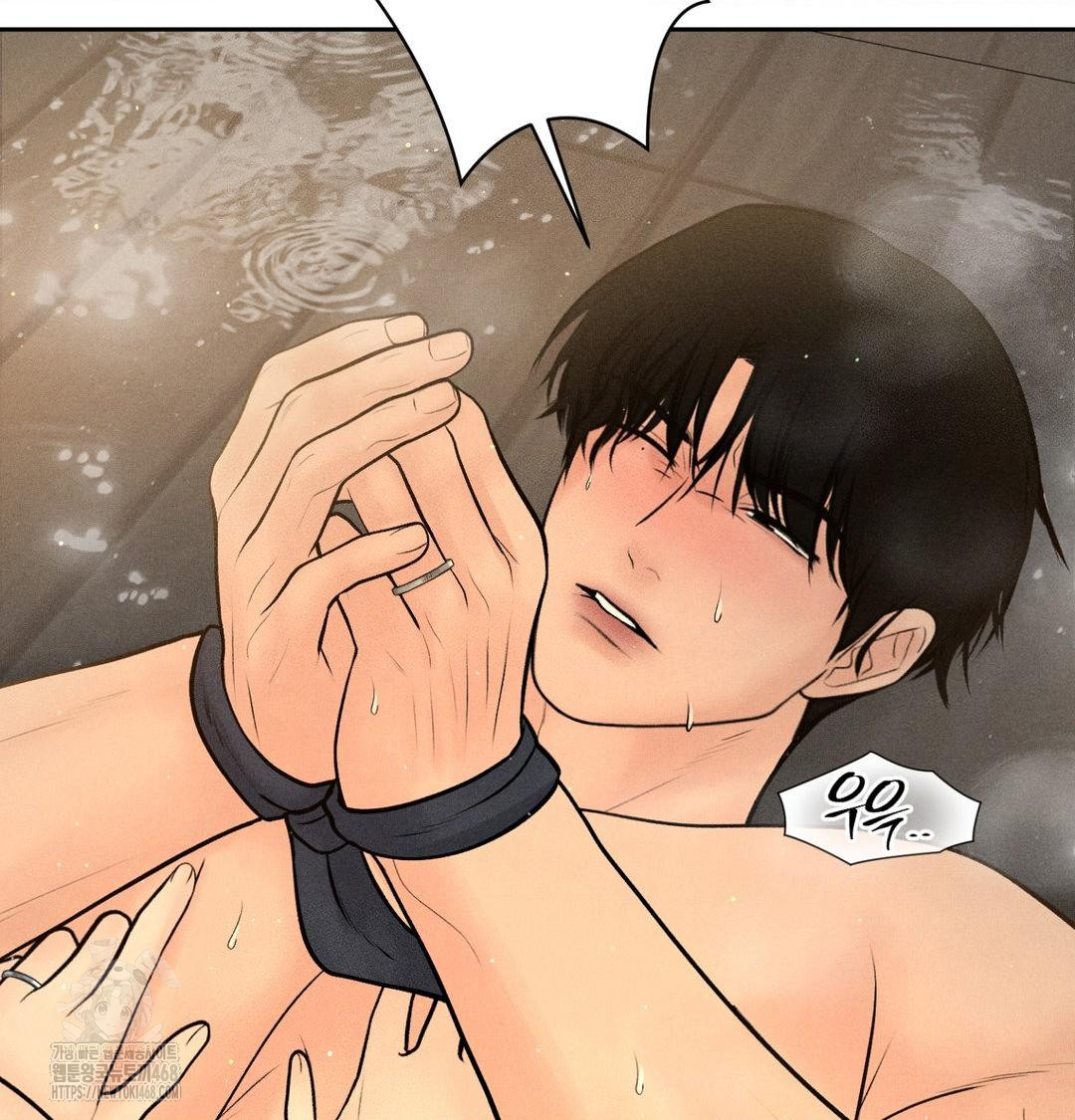 payment-for-the-ride-raw-chap-38-93