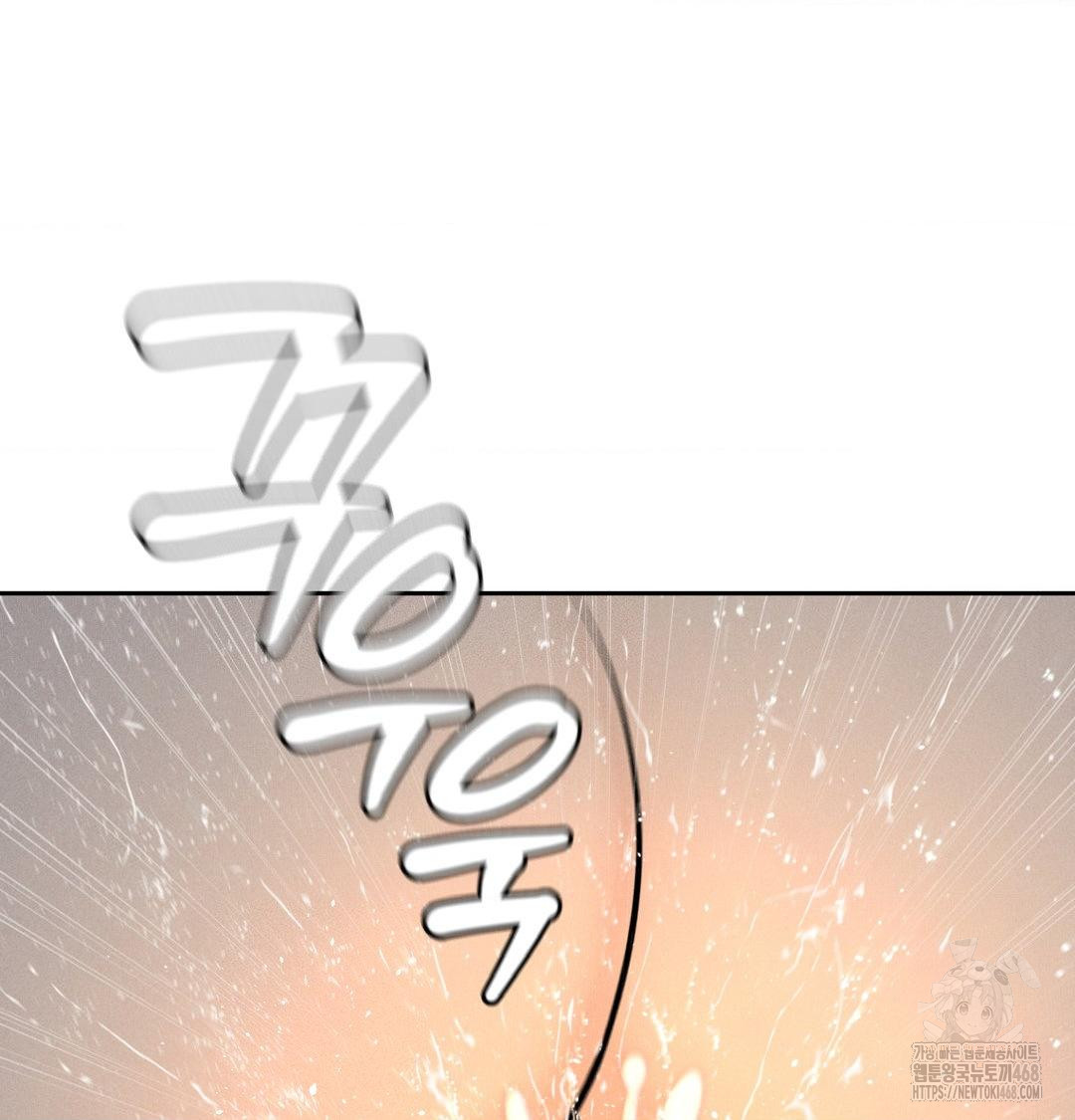 payment-for-the-ride-raw-chap-38-102