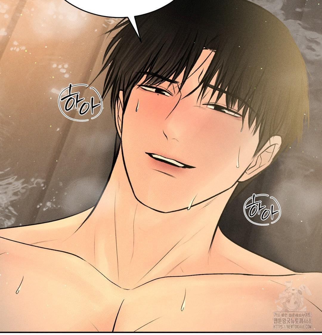 payment-for-the-ride-raw-chap-38-109