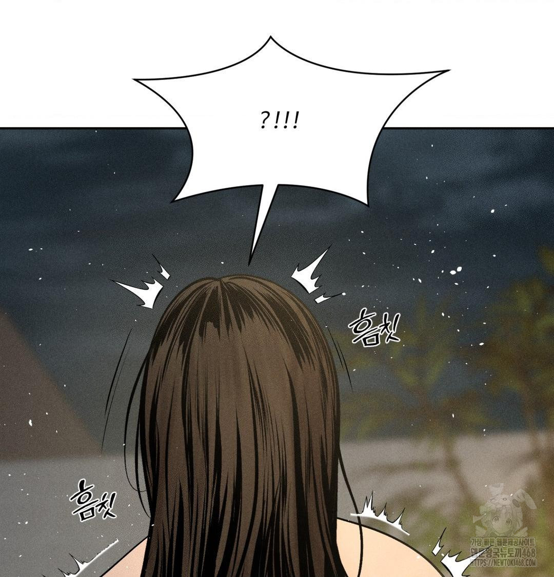 payment-for-the-ride-raw-chap-38-120