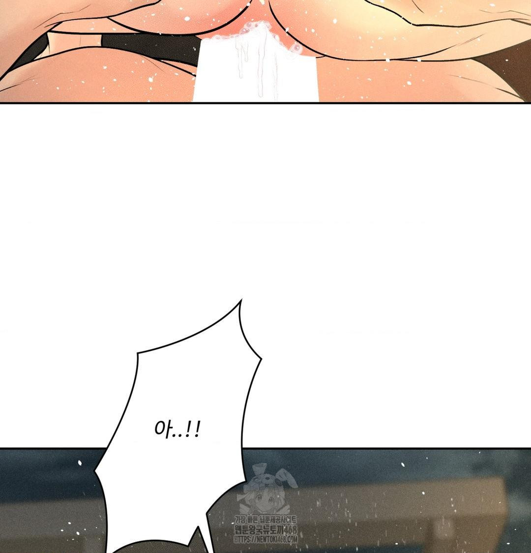 payment-for-the-ride-raw-chap-38-122