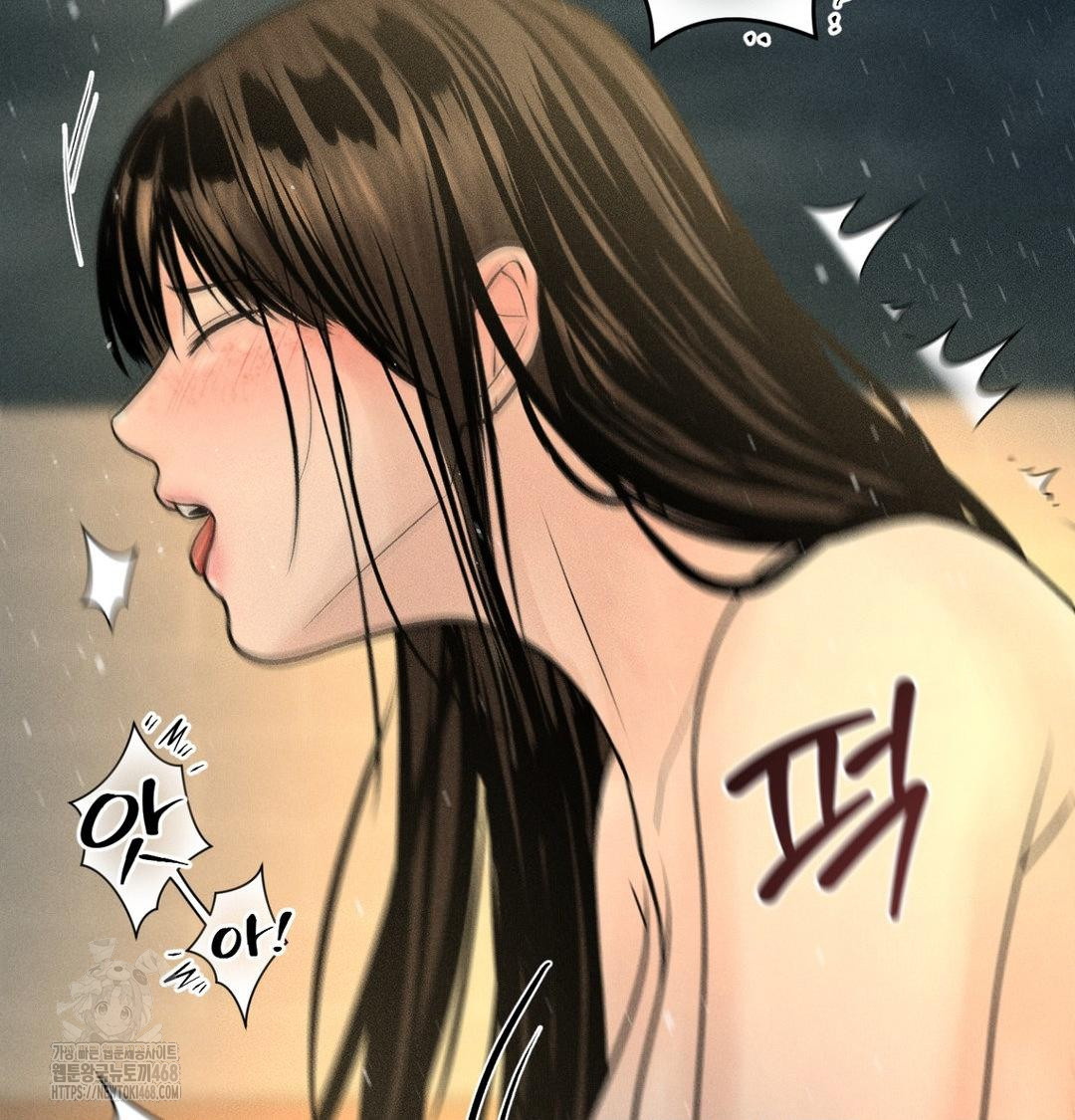 payment-for-the-ride-raw-chap-38-129