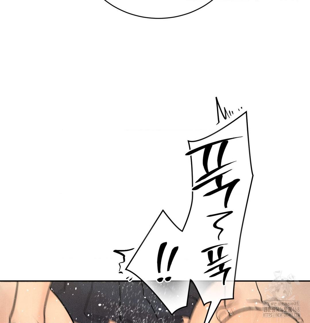 payment-for-the-ride-raw-chap-38-136