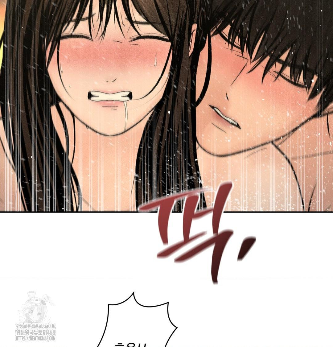payment-for-the-ride-raw-chap-38-139