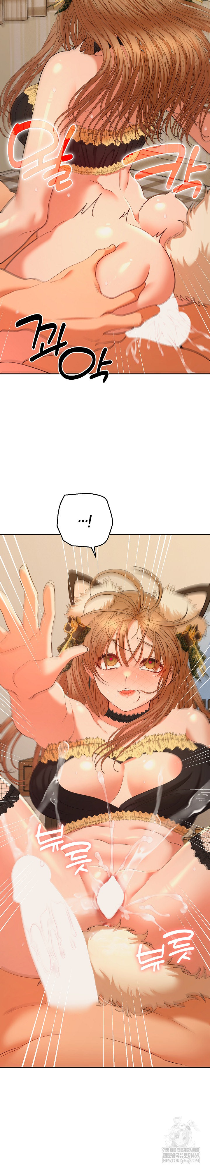 everyones-man-raw-chap-27-28