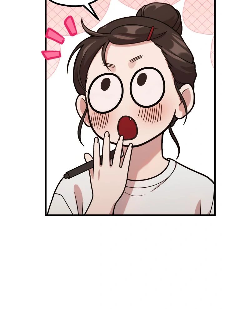 writer-sungs-life-chap-43-6