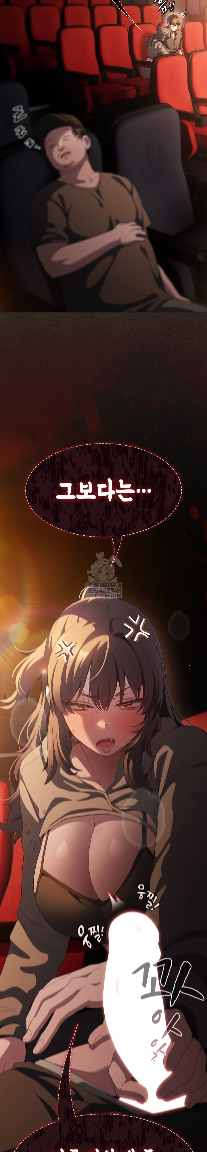 believe-i-will-offer-you-my-first-raw-chap-39-35