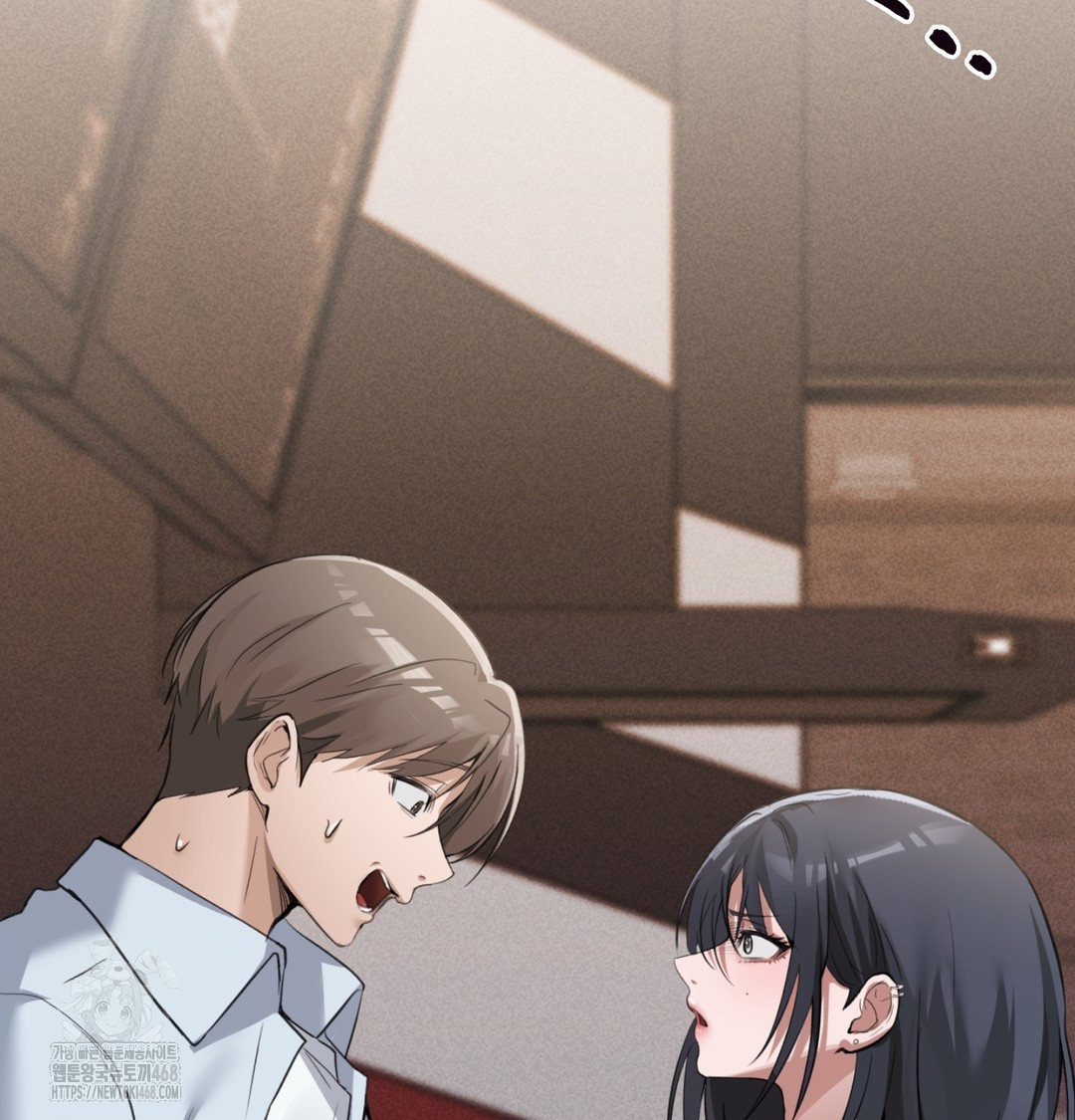pc-room-girl-raw-chap-8-27