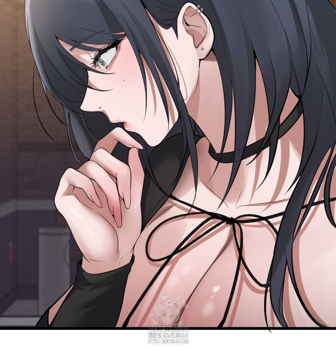 pc-room-girl-raw-chap-8-44