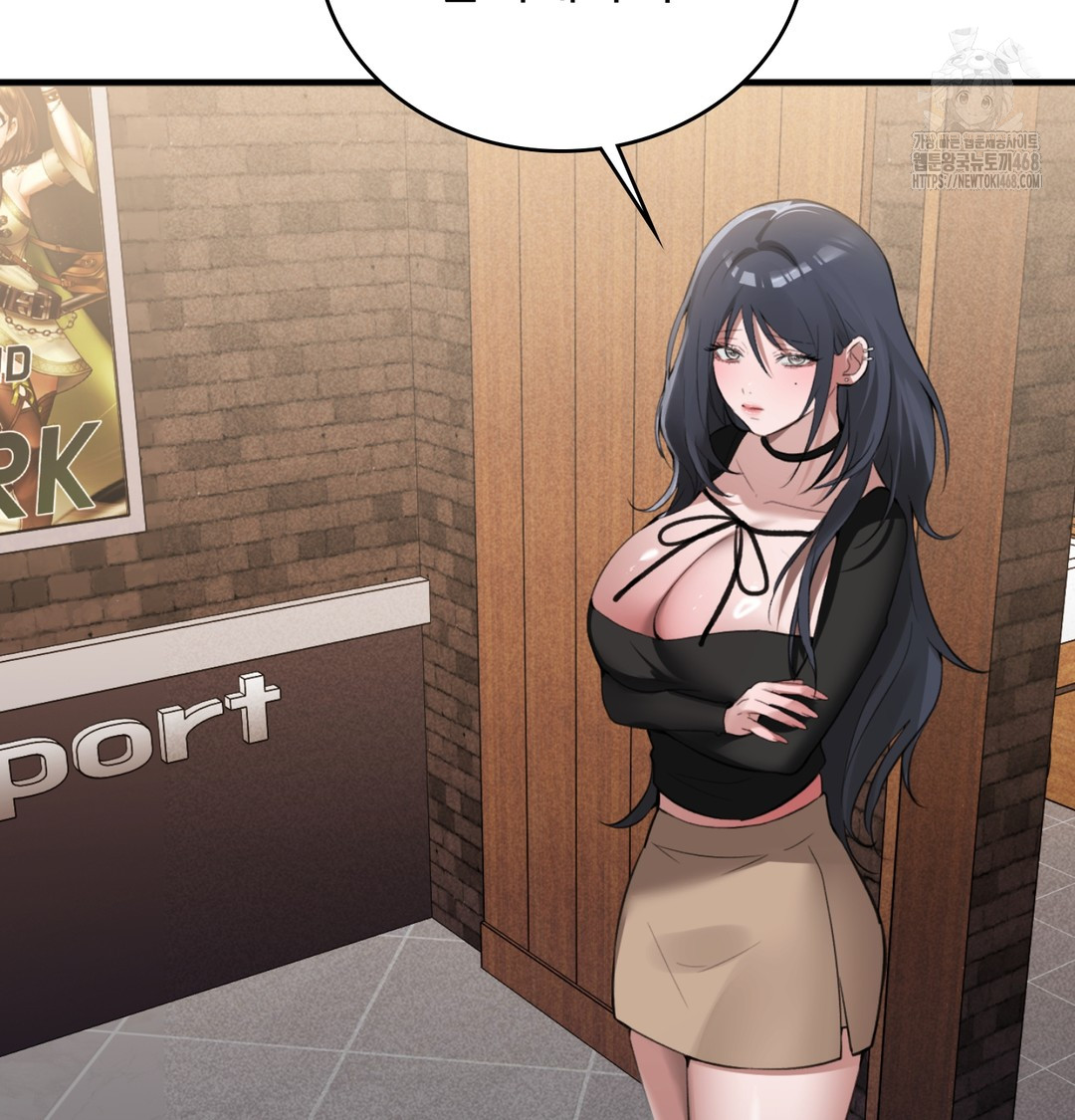 pc-room-girl-raw-chap-8-73