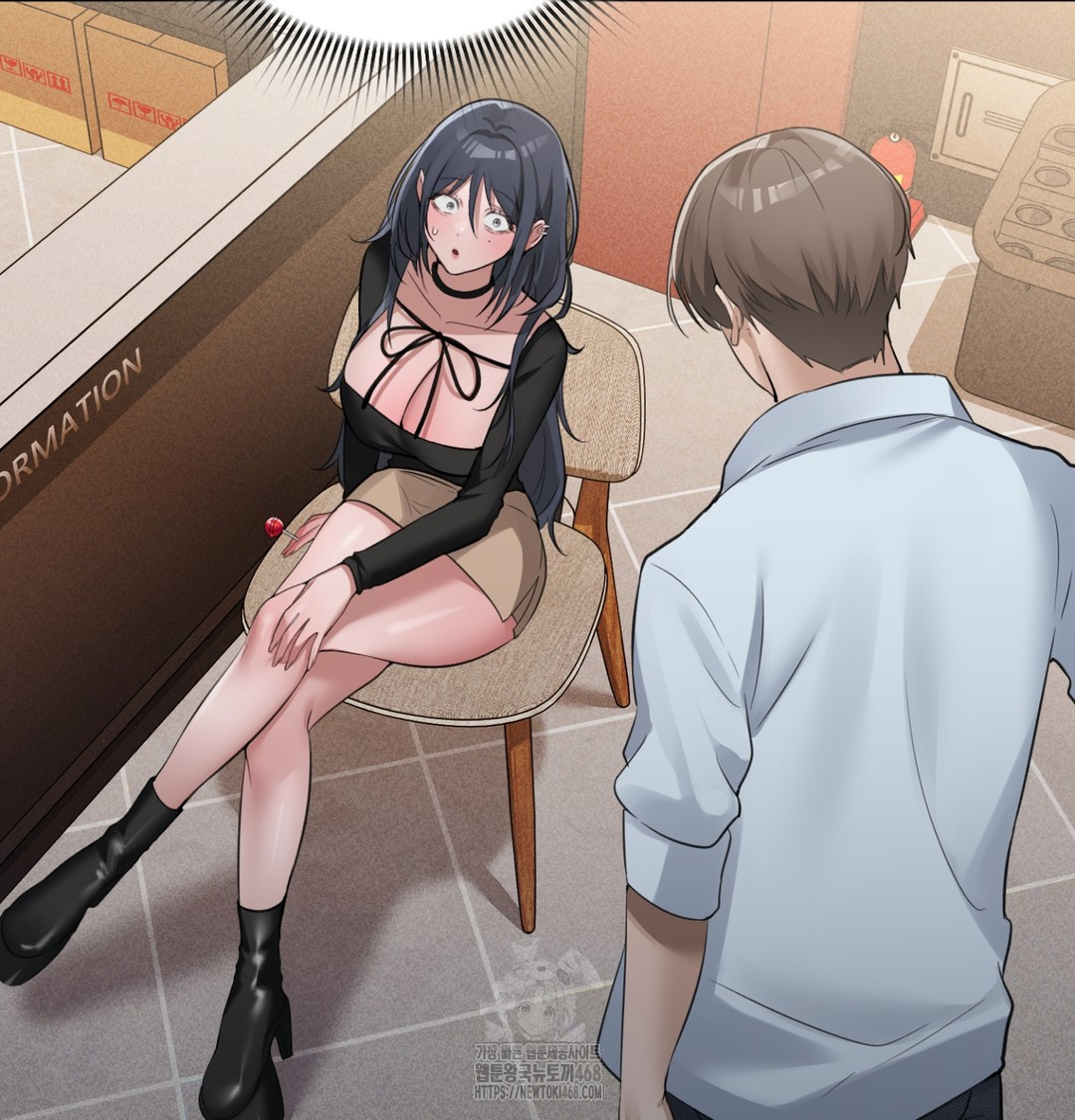 pc-room-girl-raw-chap-8-112