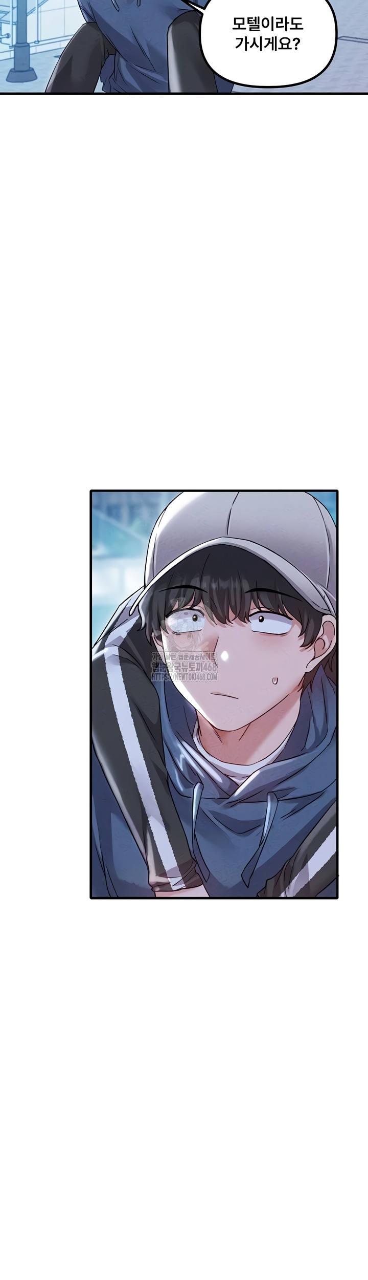 the-reincarnated-man-raw-chap-22-10