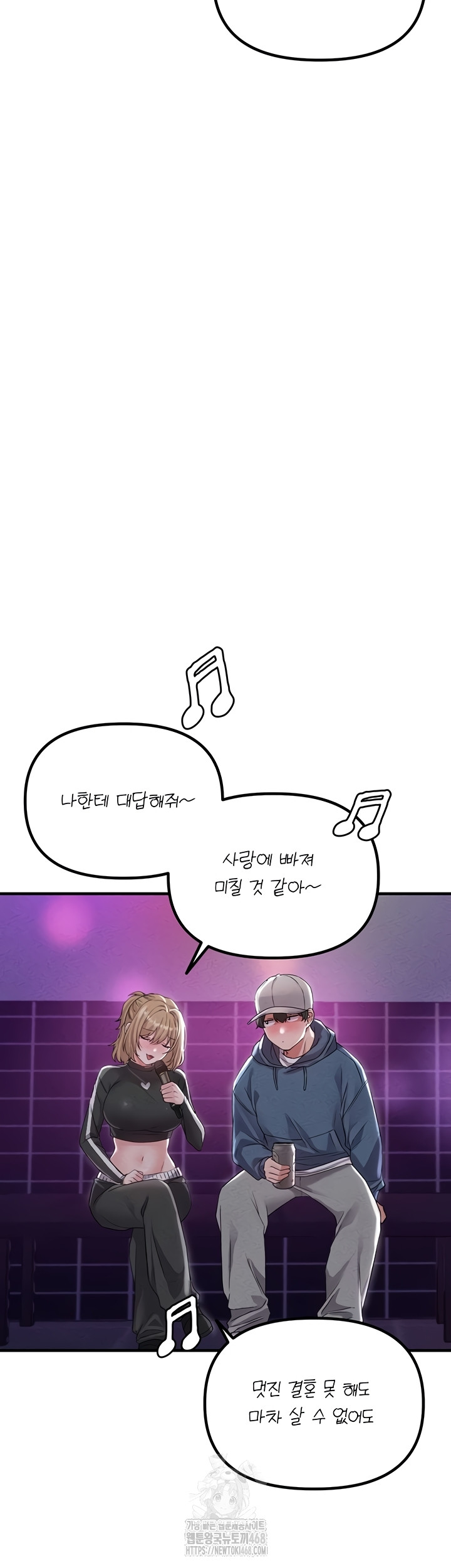 the-reincarnated-man-raw-chap-22-16