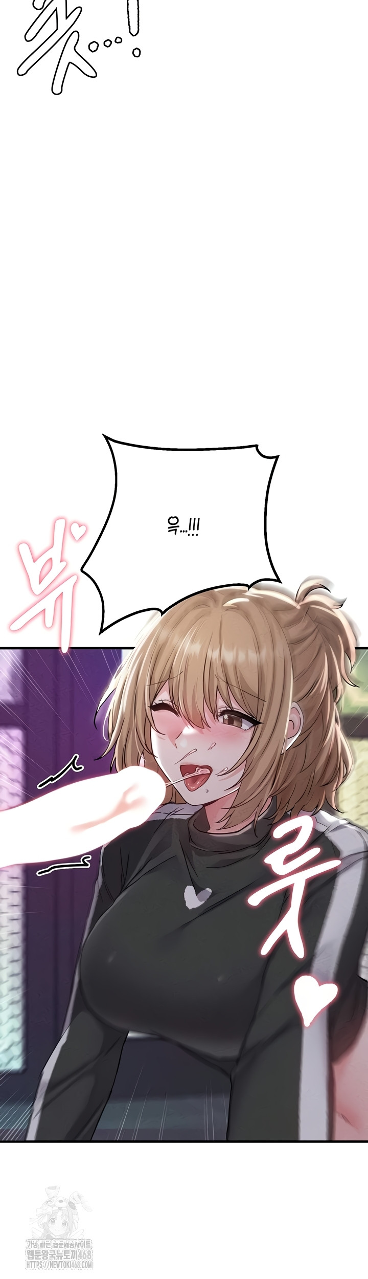 the-reincarnated-man-raw-chap-22-25