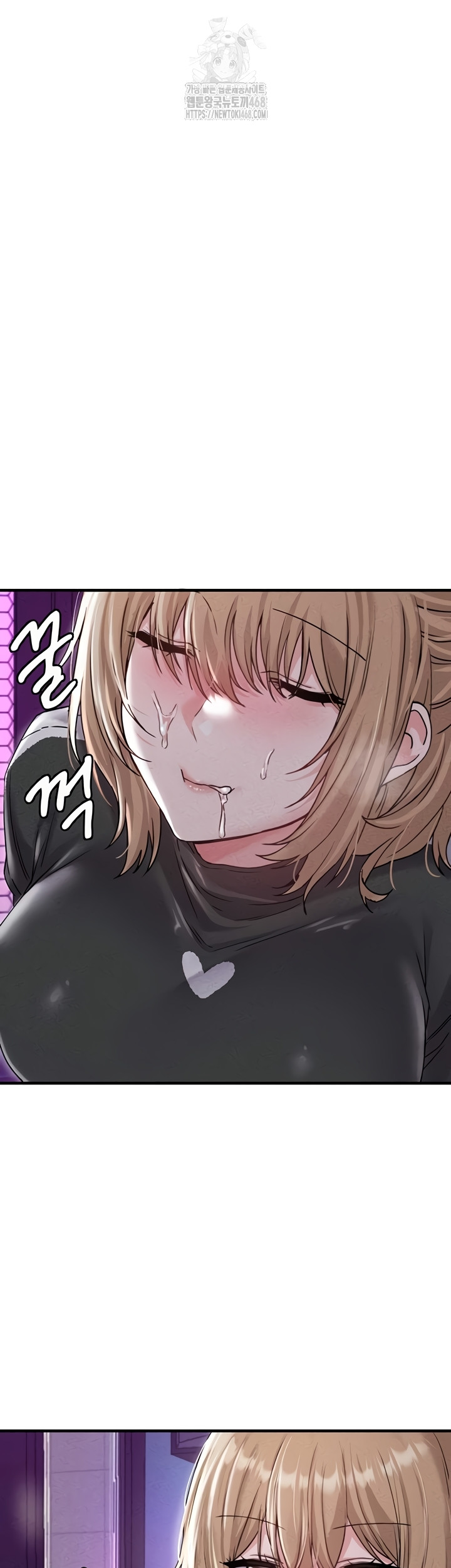 the-reincarnated-man-raw-chap-22-26