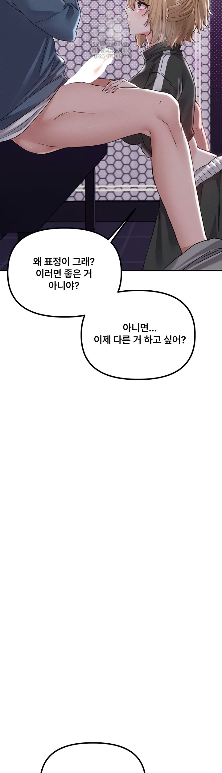 the-reincarnated-man-raw-chap-22-28