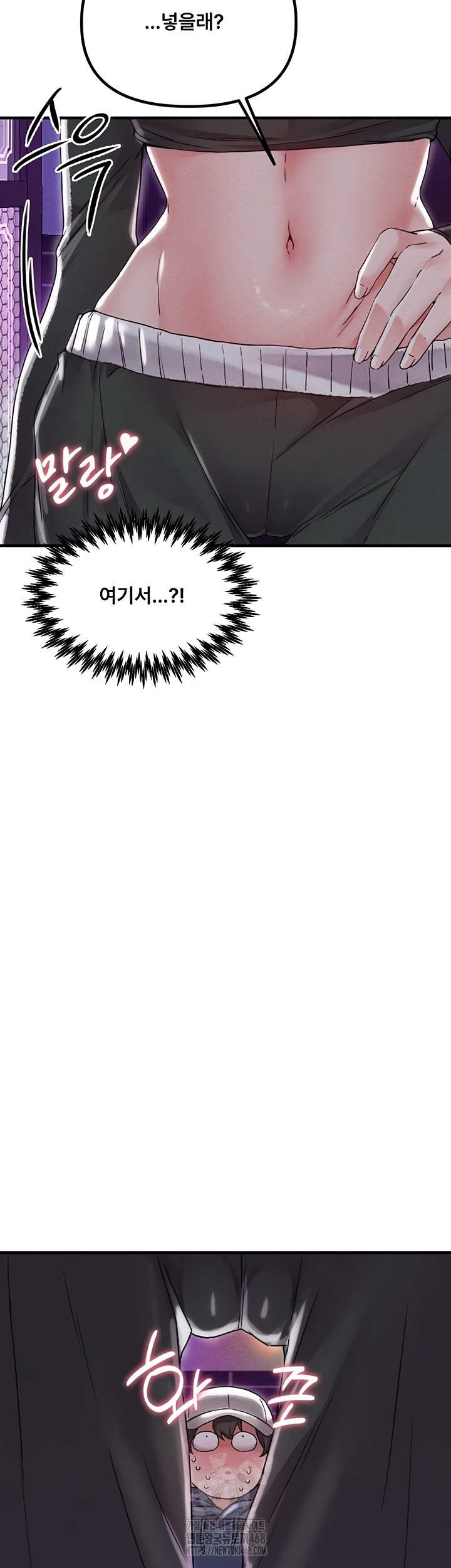 the-reincarnated-man-raw-chap-22-29