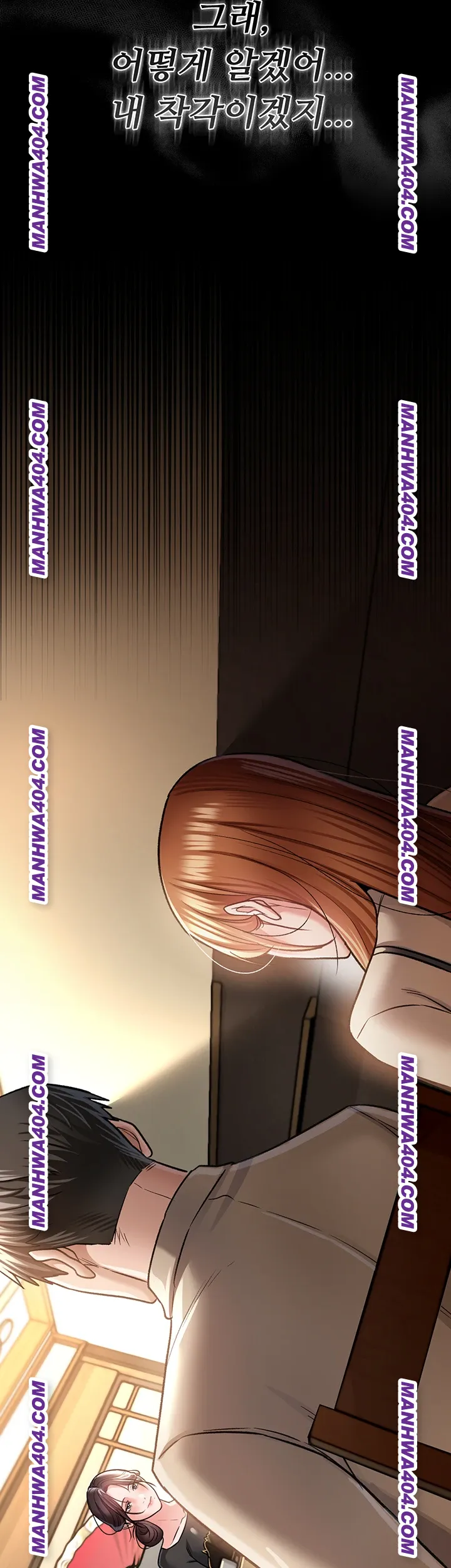 a-dangerous-deal-and-the-girl-next-door-raw-chap-14-21