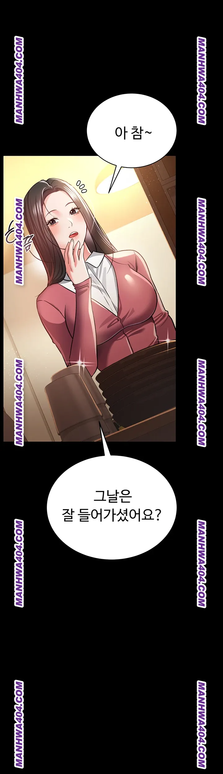 a-dangerous-deal-and-the-girl-next-door-raw-chap-14-34