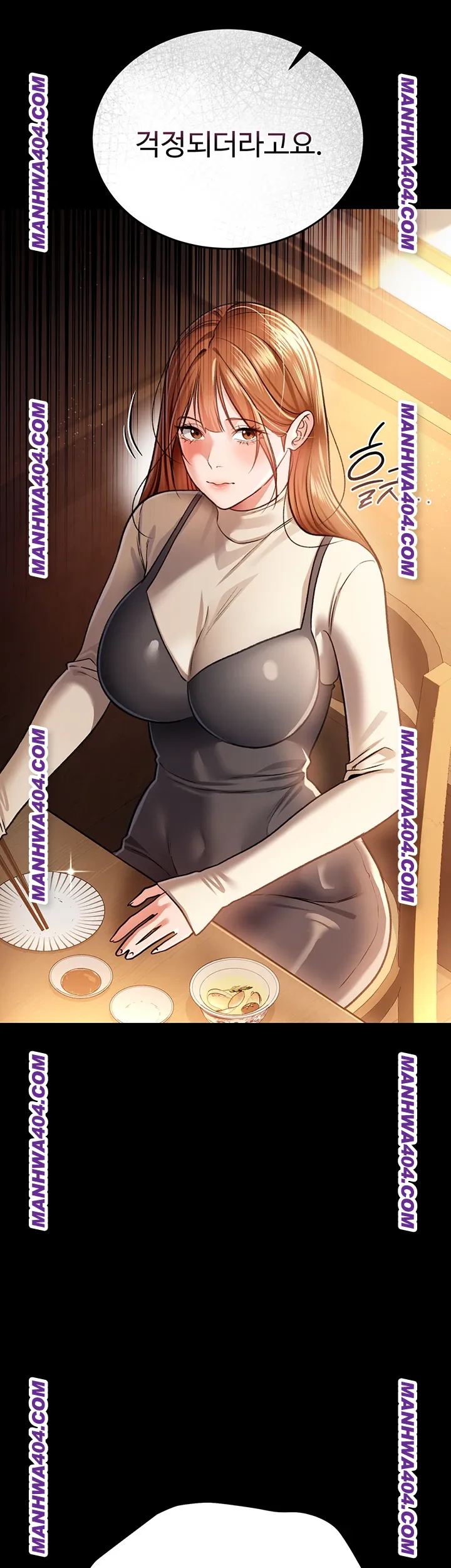 a-dangerous-deal-and-the-girl-next-door-raw-chap-14-36