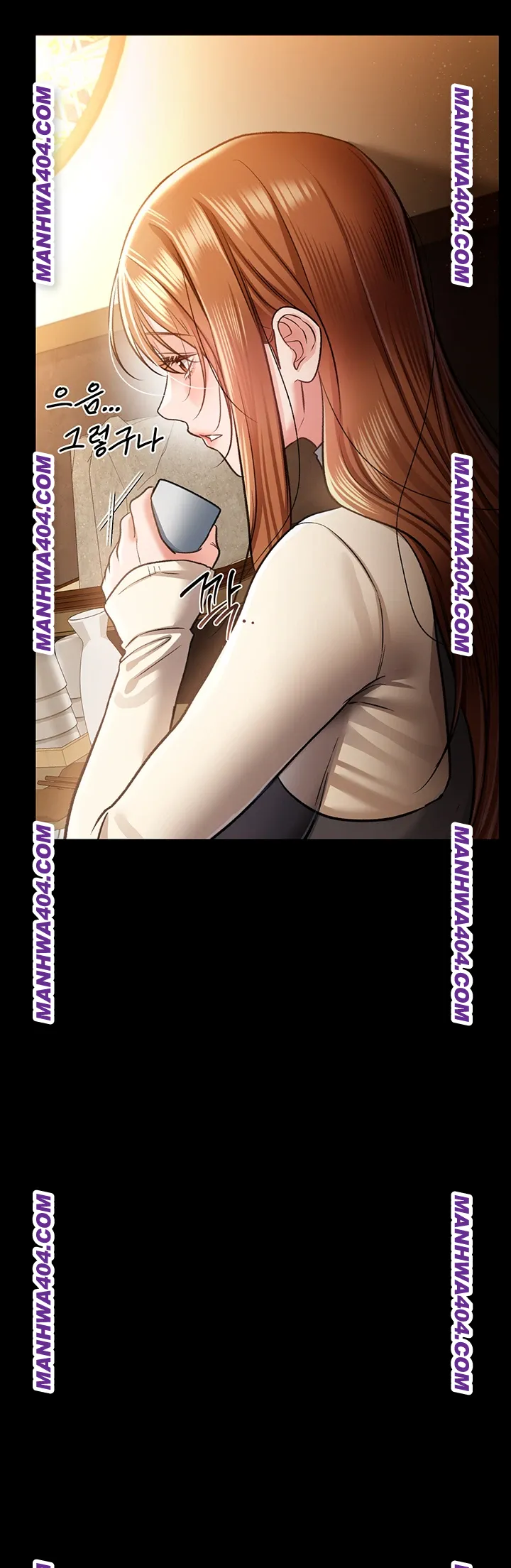a-dangerous-deal-and-the-girl-next-door-raw-chap-14-42