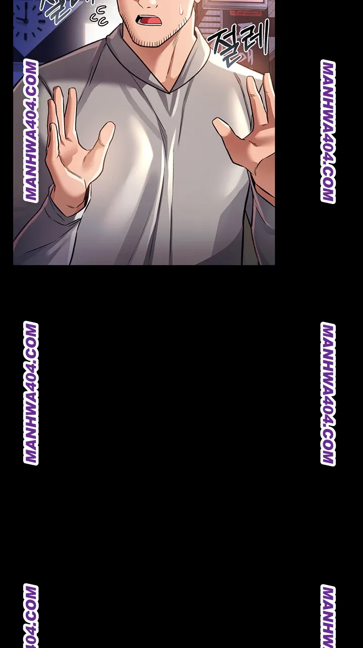 a-dangerous-deal-and-the-girl-next-door-raw-chap-14-48