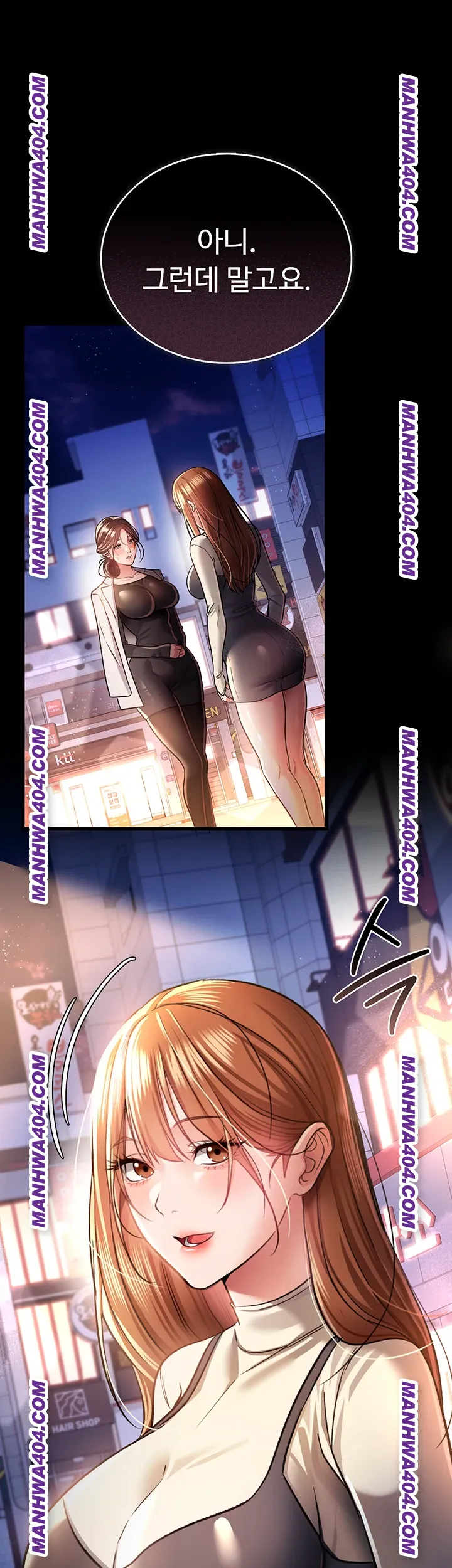 a-dangerous-deal-and-the-girl-next-door-raw-chap-14-54
