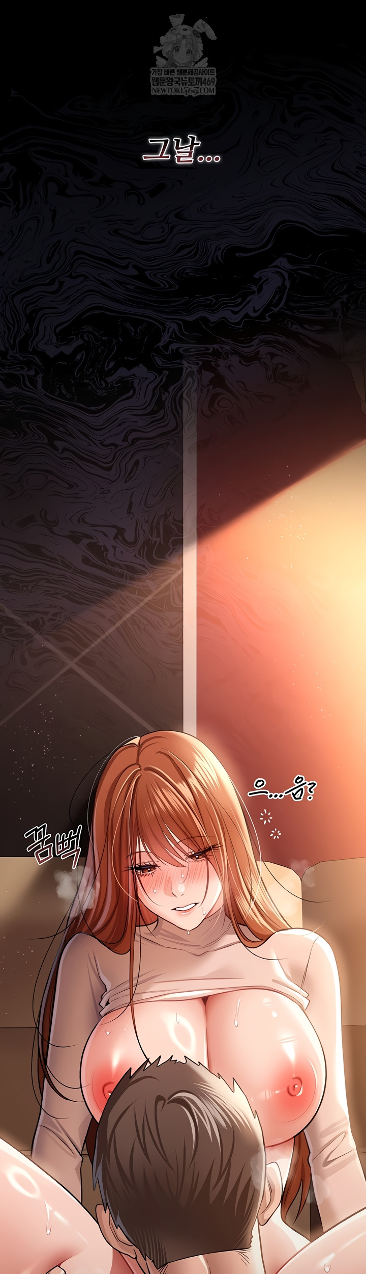 a-dangerous-deal-and-the-girl-next-door-raw-chap-23-7