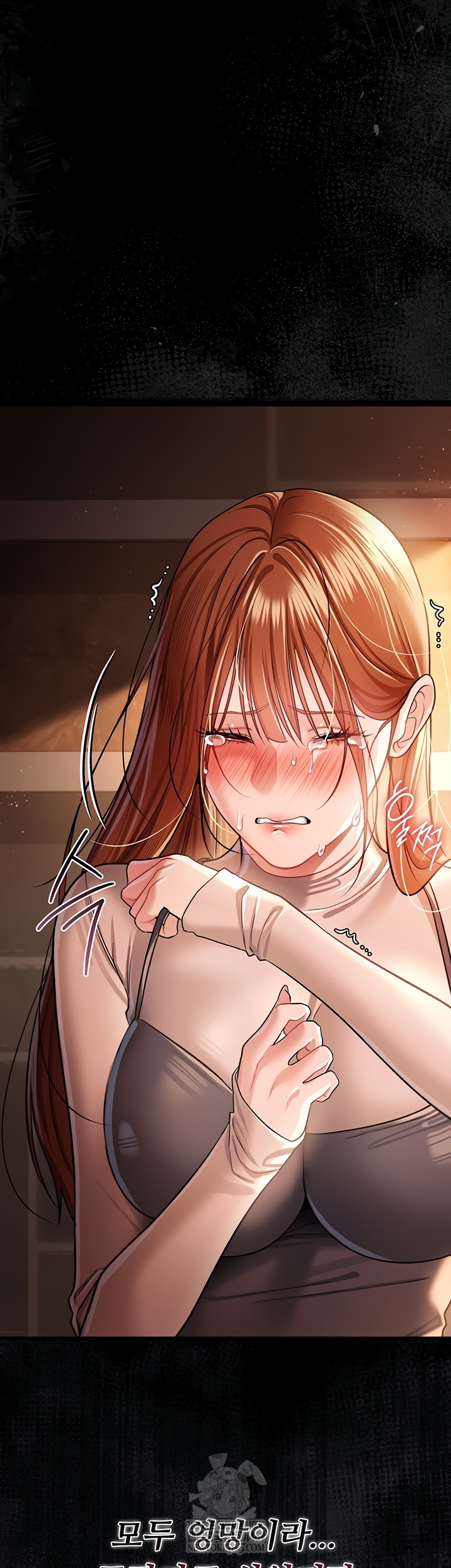 a-dangerous-deal-and-the-girl-next-door-raw-chap-23-12