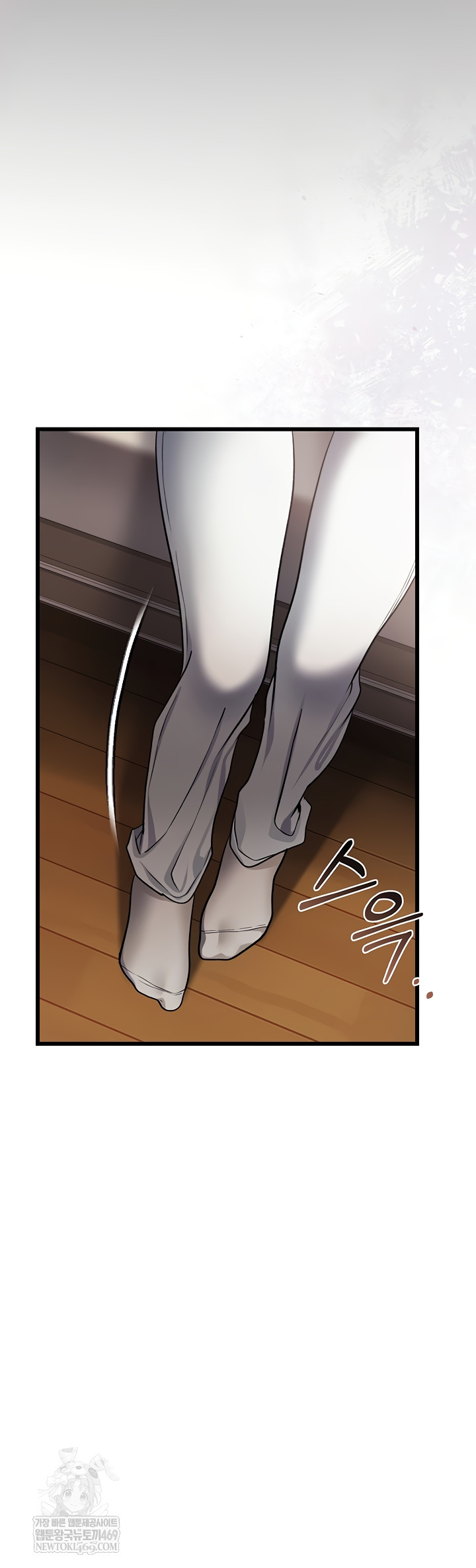 a-dangerous-deal-and-the-girl-next-door-raw-chap-23-15