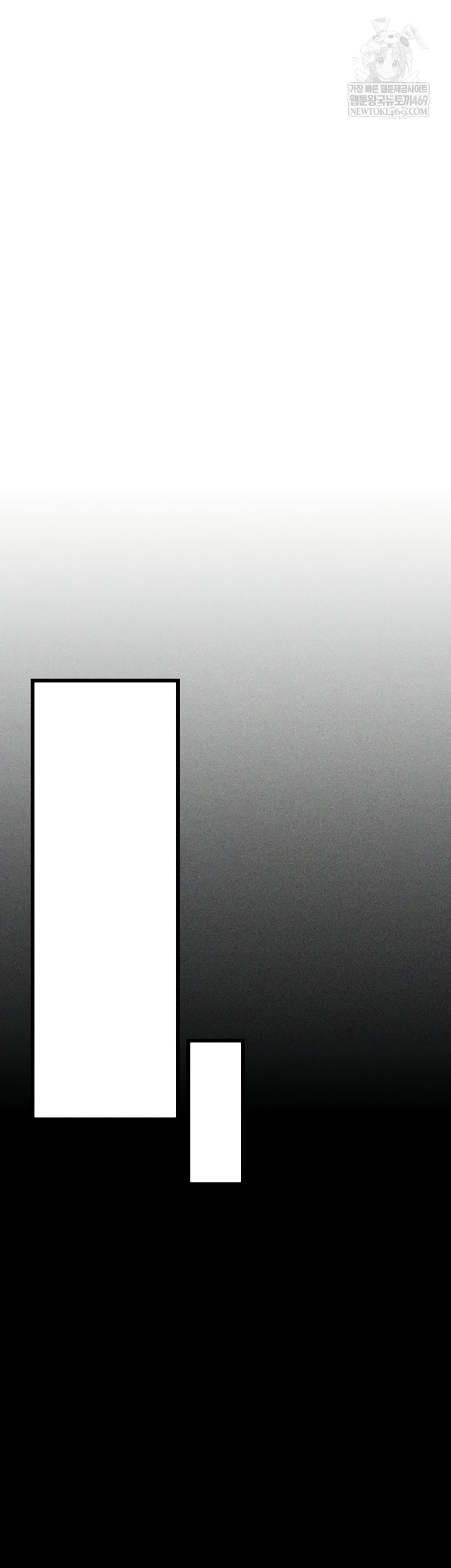 a-dangerous-deal-and-the-girl-next-door-raw-chap-23-27