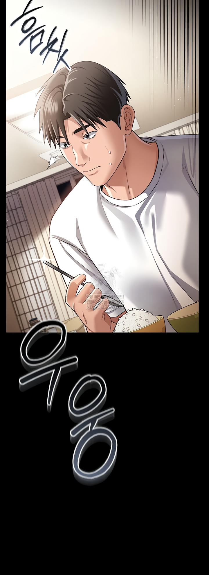 a-dangerous-deal-and-the-girl-next-door-raw-chap-23-43